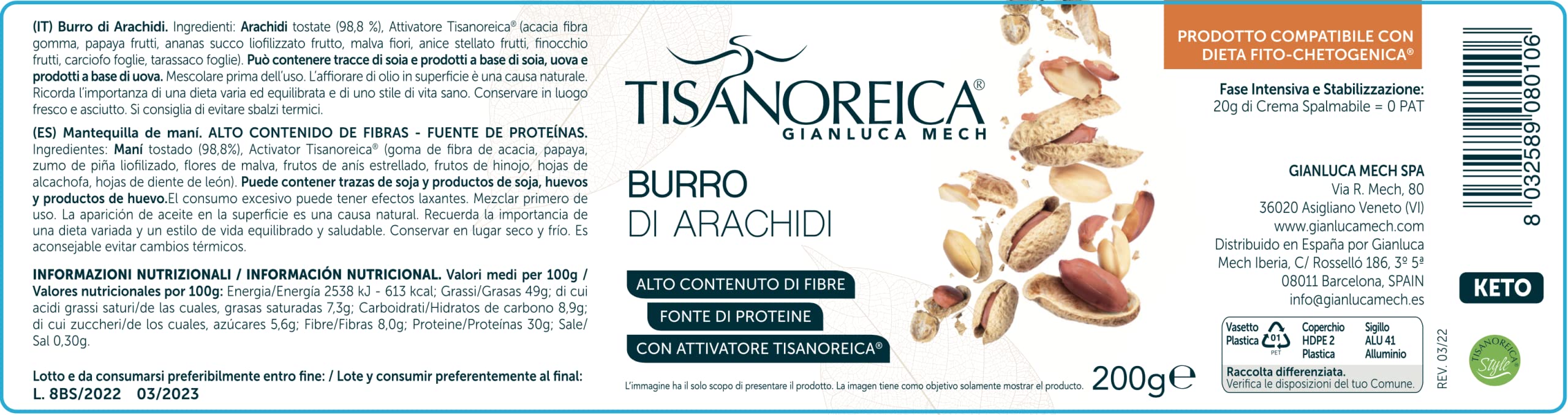 Gianluca Mech Tisanoreica Crema Burro Arachidi 200g